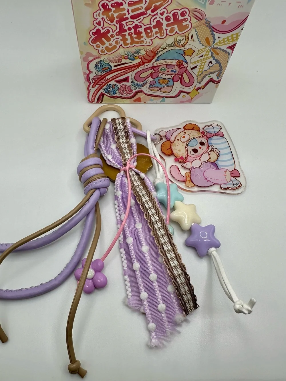 Baby Three BB3 Acrylic Keychain Love Chain Bag Charm Heart Carabiner Clip Purple